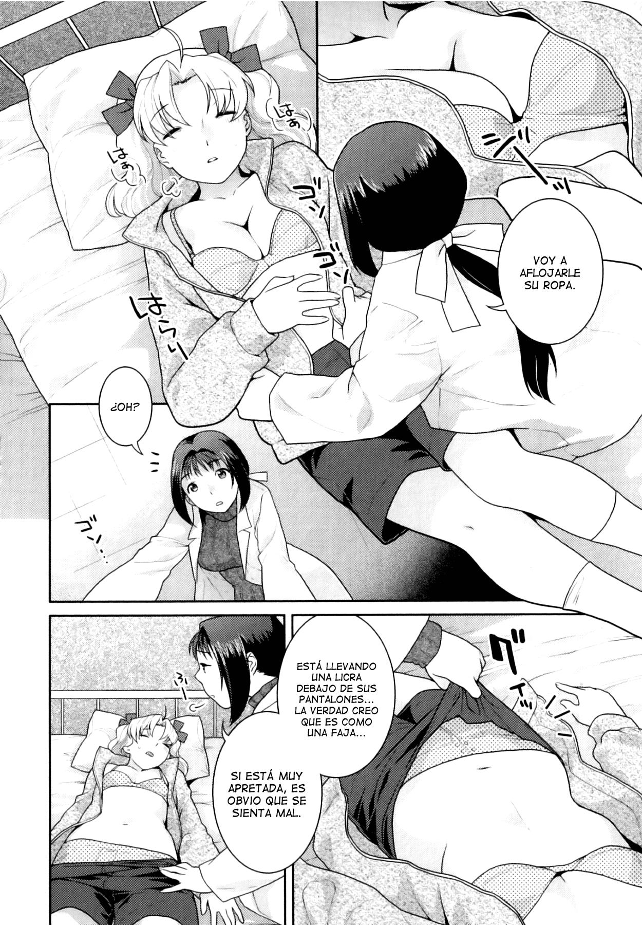 Futanari Relations 5 Chapter-5 - 1