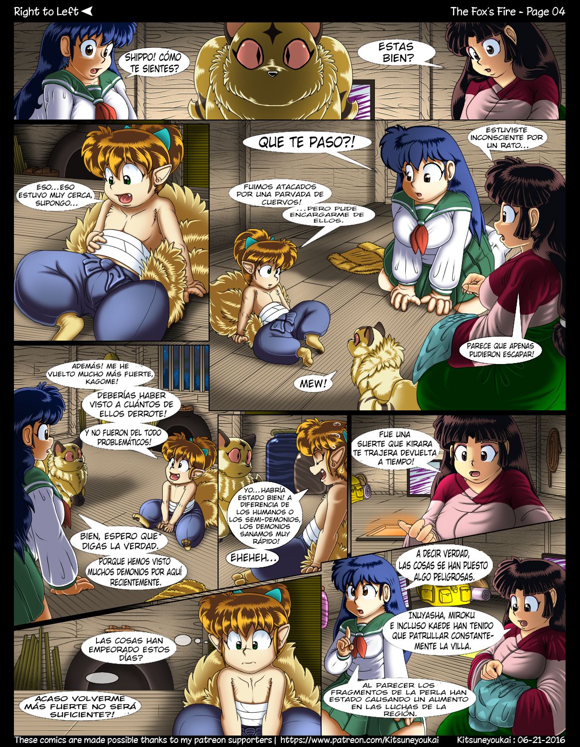Inuyasha pic porno Latina ragazza pompino