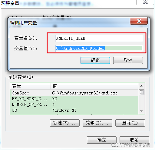 Appium 实现手机自动化，搭配 mitmproxy 不就实现自动采集了吗？