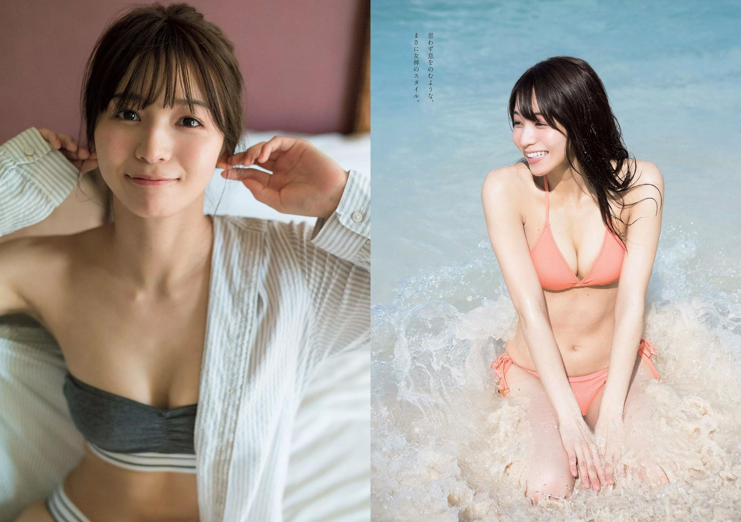 武田玲奈 森田ワカナ 加藤玲奈 傳谷英里香 大友花恋 伊藤寧々 桐谷まつり [Weekly Playboy] 2018年No.15 写真杂志(12)