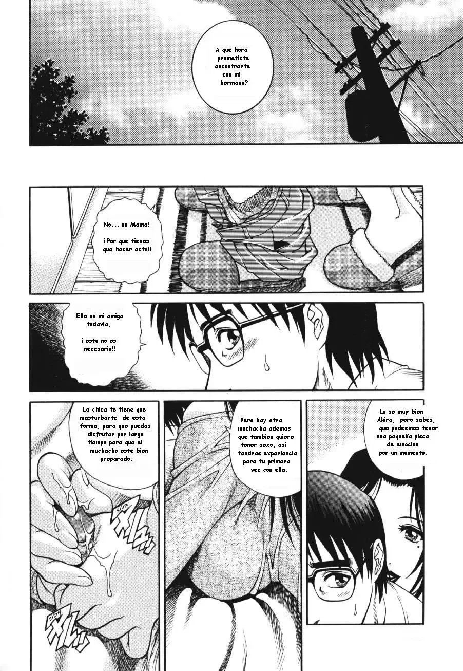 Triangle - a triangular love affair - Yanagawa Rio - 84
