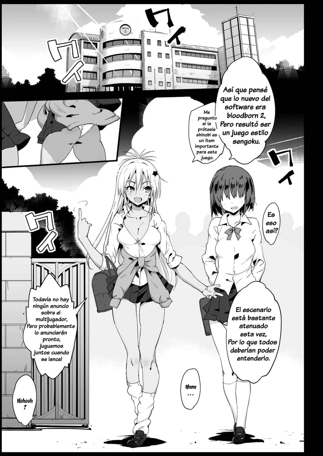 [Eromazun (Ma-kurou)] Kyousei Enkou 2 ~Kuro Gal JK o Kane de Dakitai~ (Yuru Camp) [Spanish] [Digital]