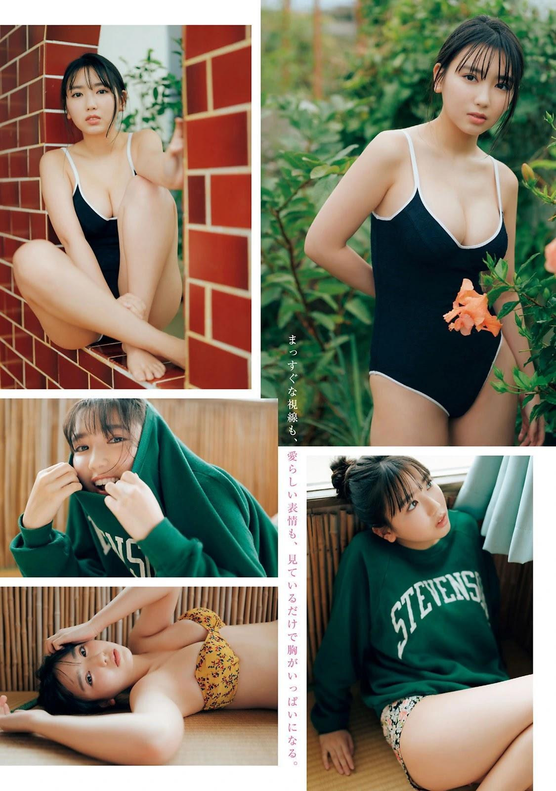 Aika Sawaguchi 沢口愛華, Young Magazine 2022 No.12 (ヤングマガジン 2022年12号)(5)