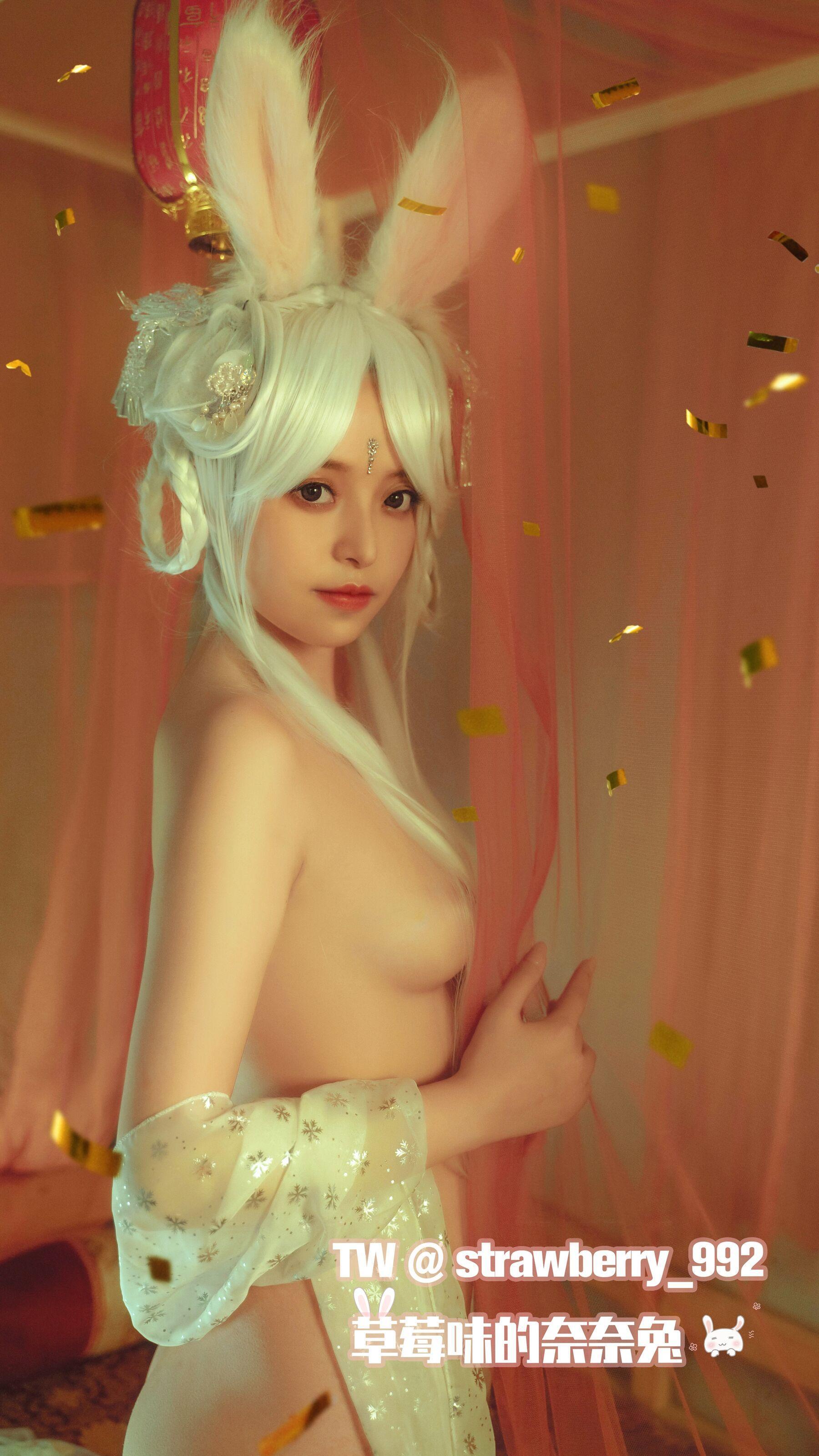 国模人体 草莓味的奈奈兔《幻》(26)