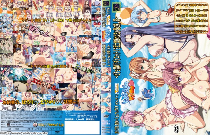 image host