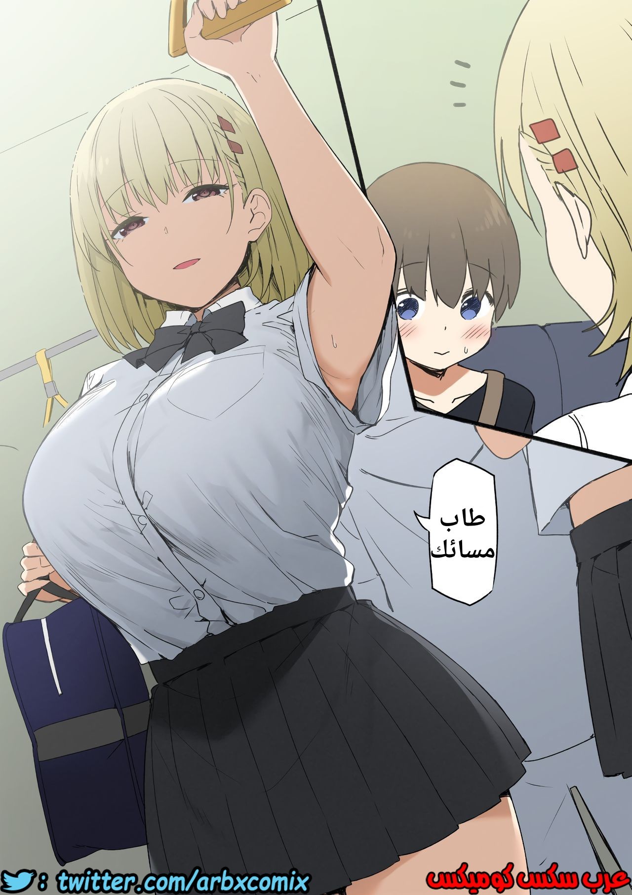 708 جوشي والأخت الكبرى الجزء 2