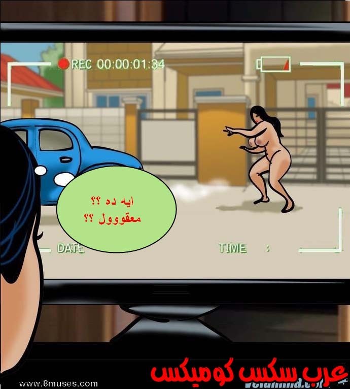 140 فيلاما الجزء 63