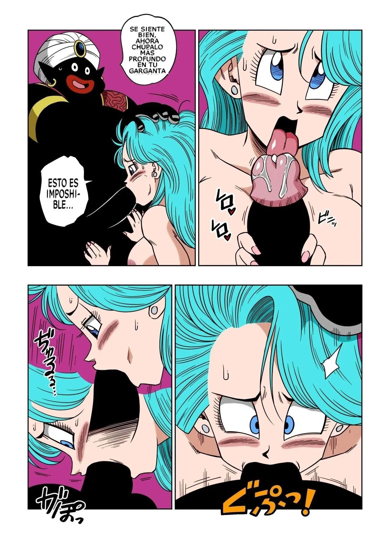 Dagon Ball - Bulma Conoce A Mr Popo - Sexo Dentro De La Misteriosa Nave Espacial! - 8