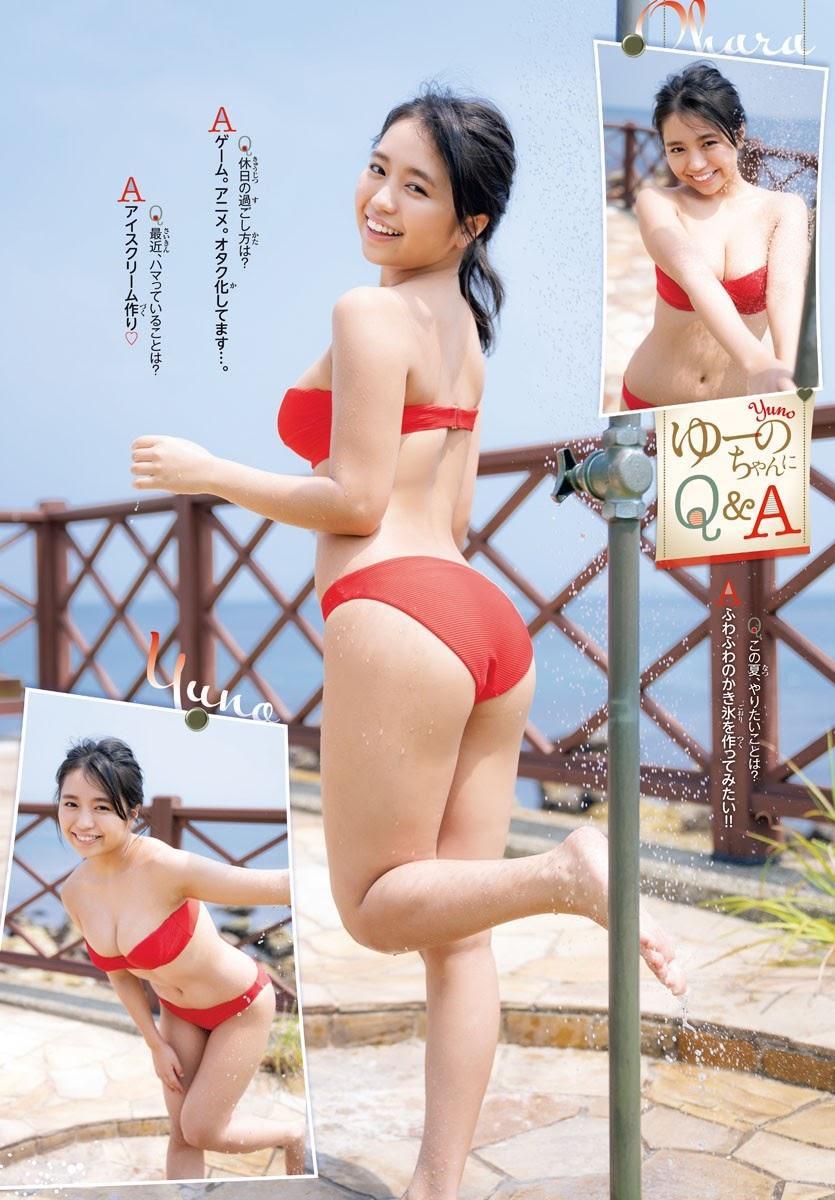 Yuno Ohara 大原優乃, Shonen Champion 2020 Vol.29 (少年チャンピオン 2020年29号)(8)