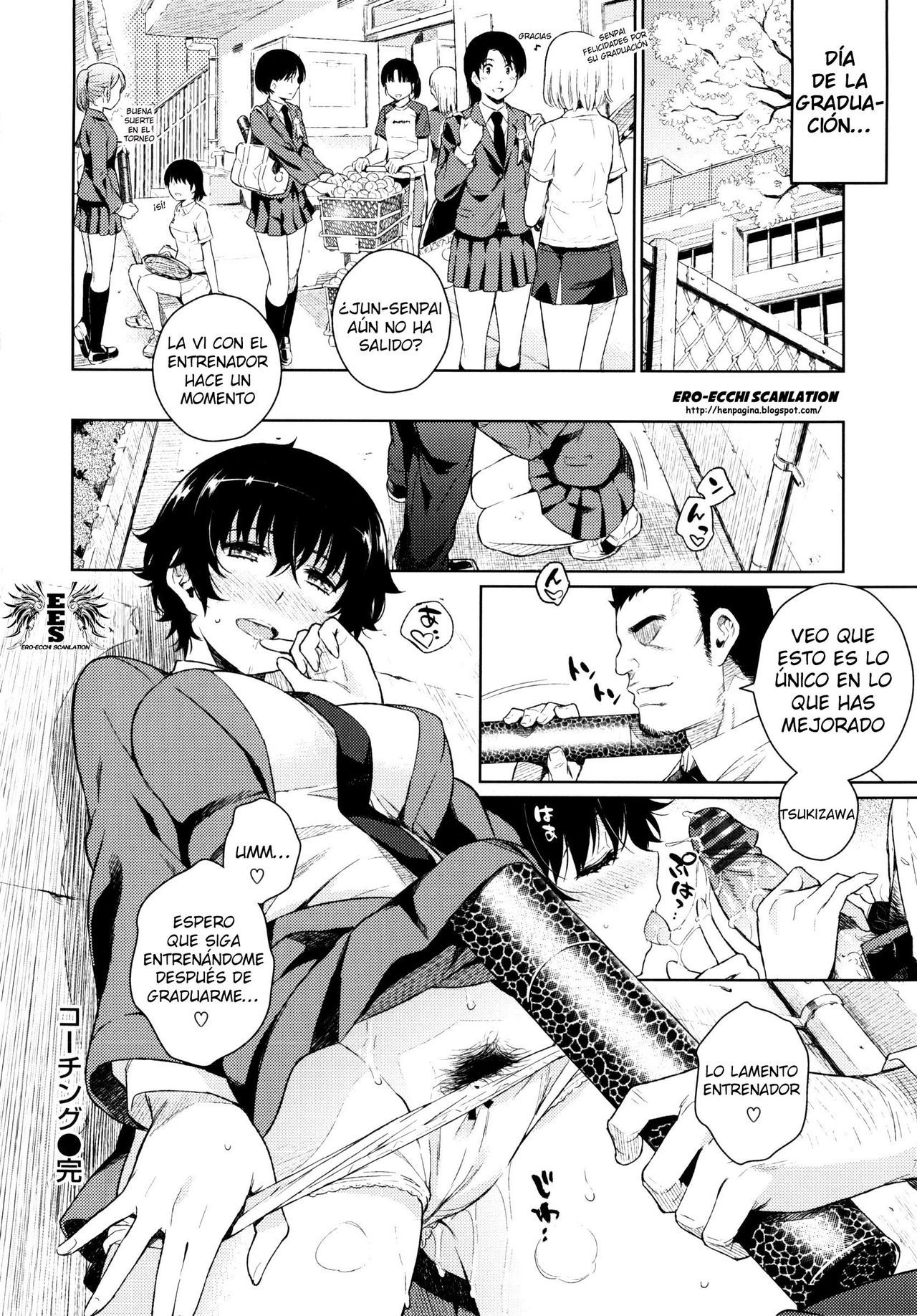 [Yoshiron] Toraware BOX [Spanish]
