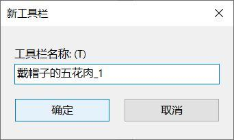 b0f337047d8f0055e40719a289ade7b4.png