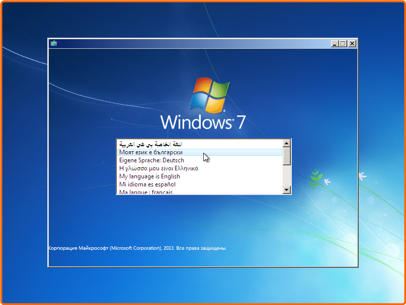 Windows 7 SP1 AIO 5in1 Multilingual Preactivated September 2024 WS1Hje3Q_o