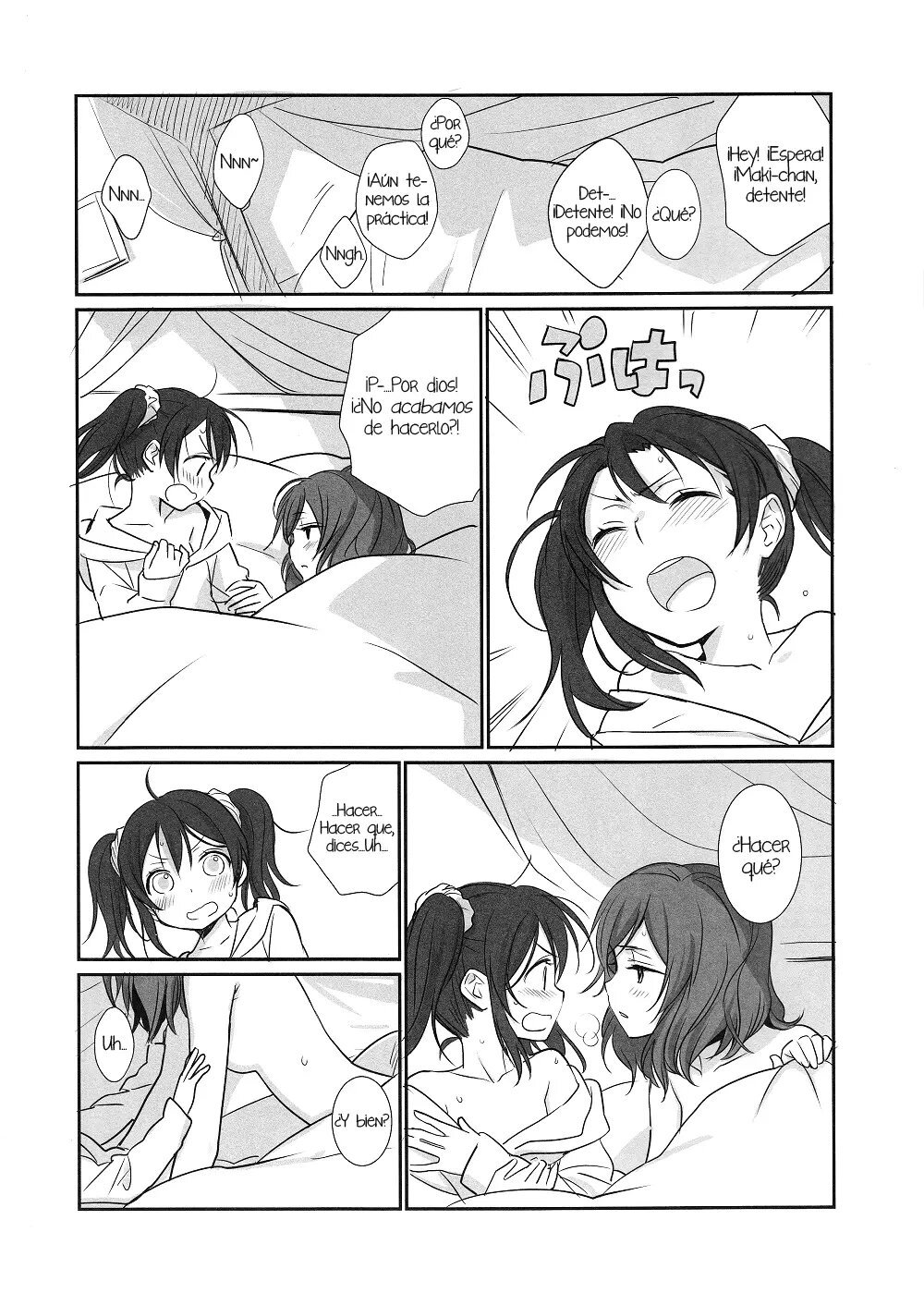 NicoMaki Instant Ecchi - 2