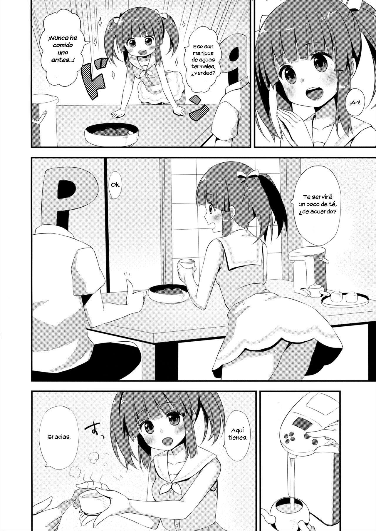 Onsen to yukata to chieri to ecchi - 2