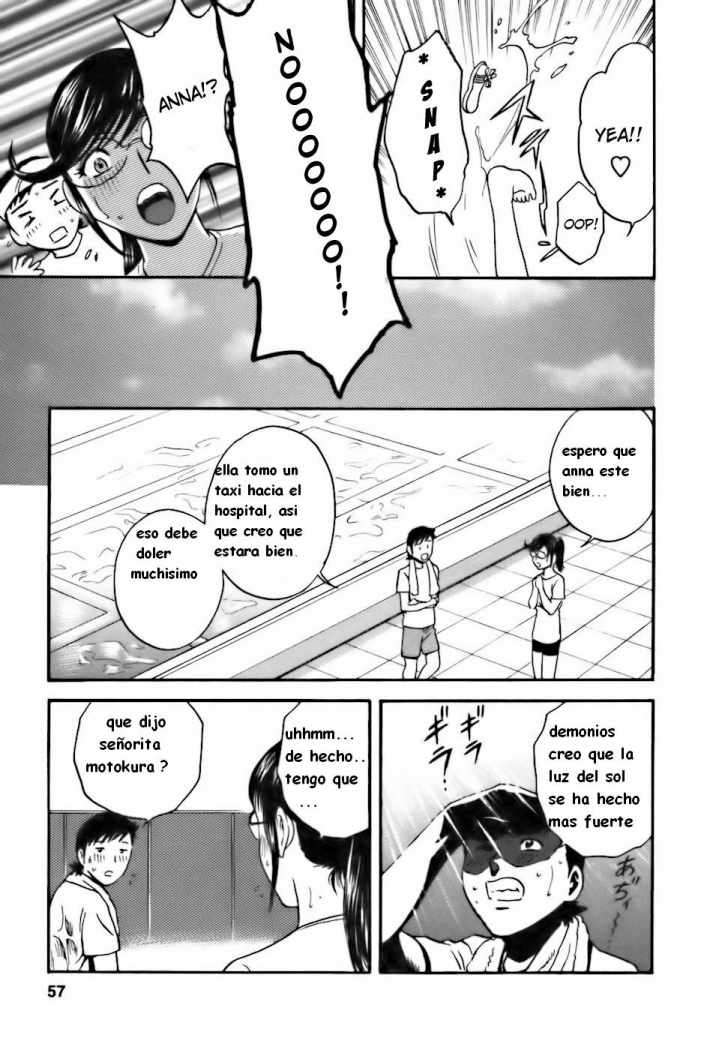 Boin Boin Teacher Chapter-21 - 4