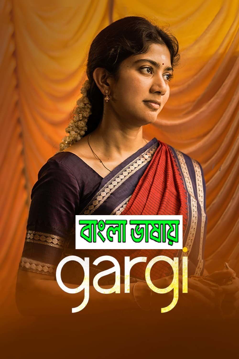 Gargi 2024 Bengali Dubbed Movie ORG 720p WEBRip 1Click Download