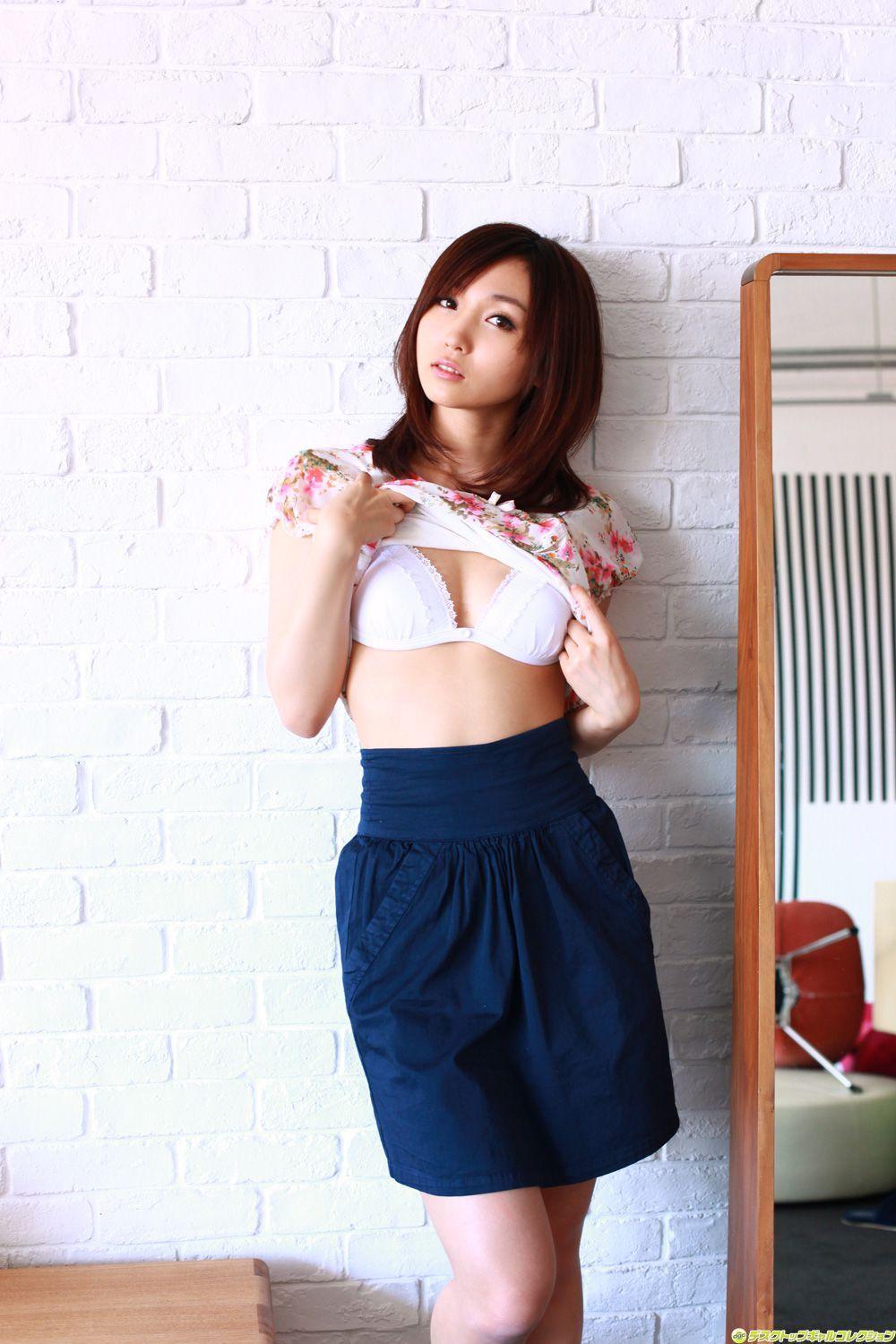 [DGC] NO.878 Risa Yoshiki 吉木りさ/吉木梨纱 写真集(84)