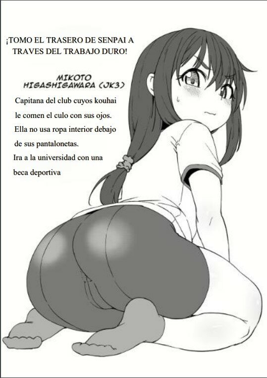 Tomo el trasero de senpai a travez del trabajo duro - 16