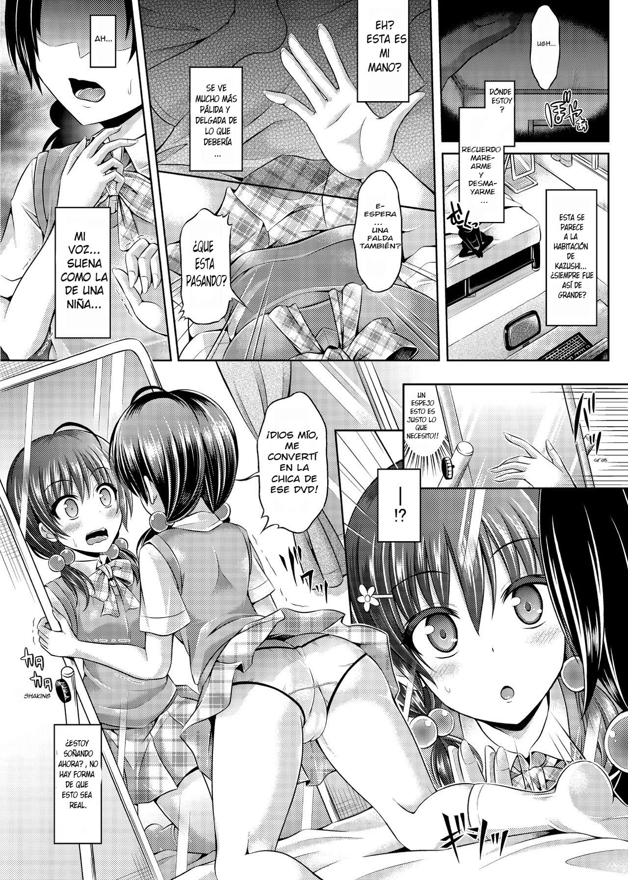 Imouto Install - 2