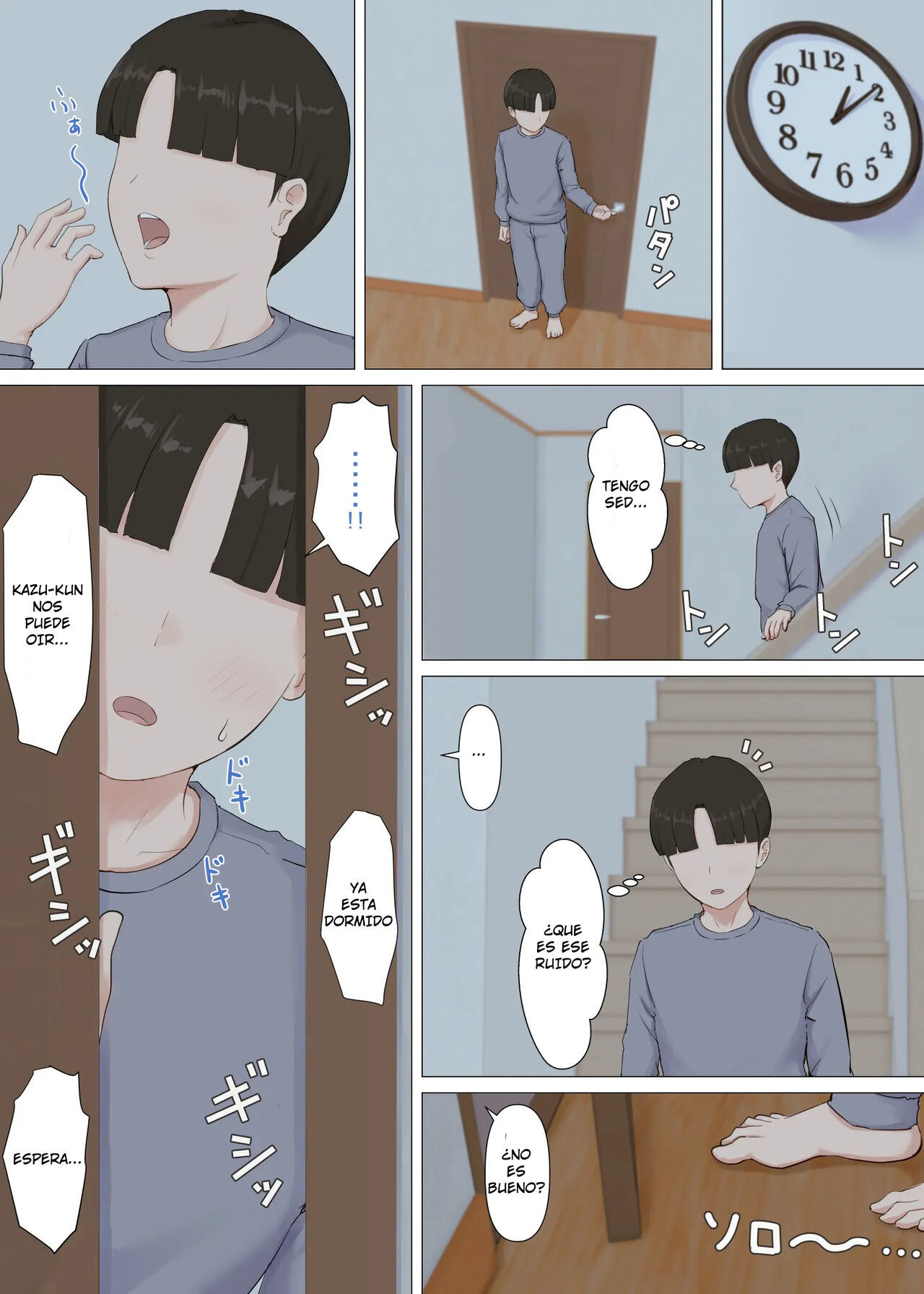 [Horsetail] Kazu-kun to mama [Spanish][SrTraduc]