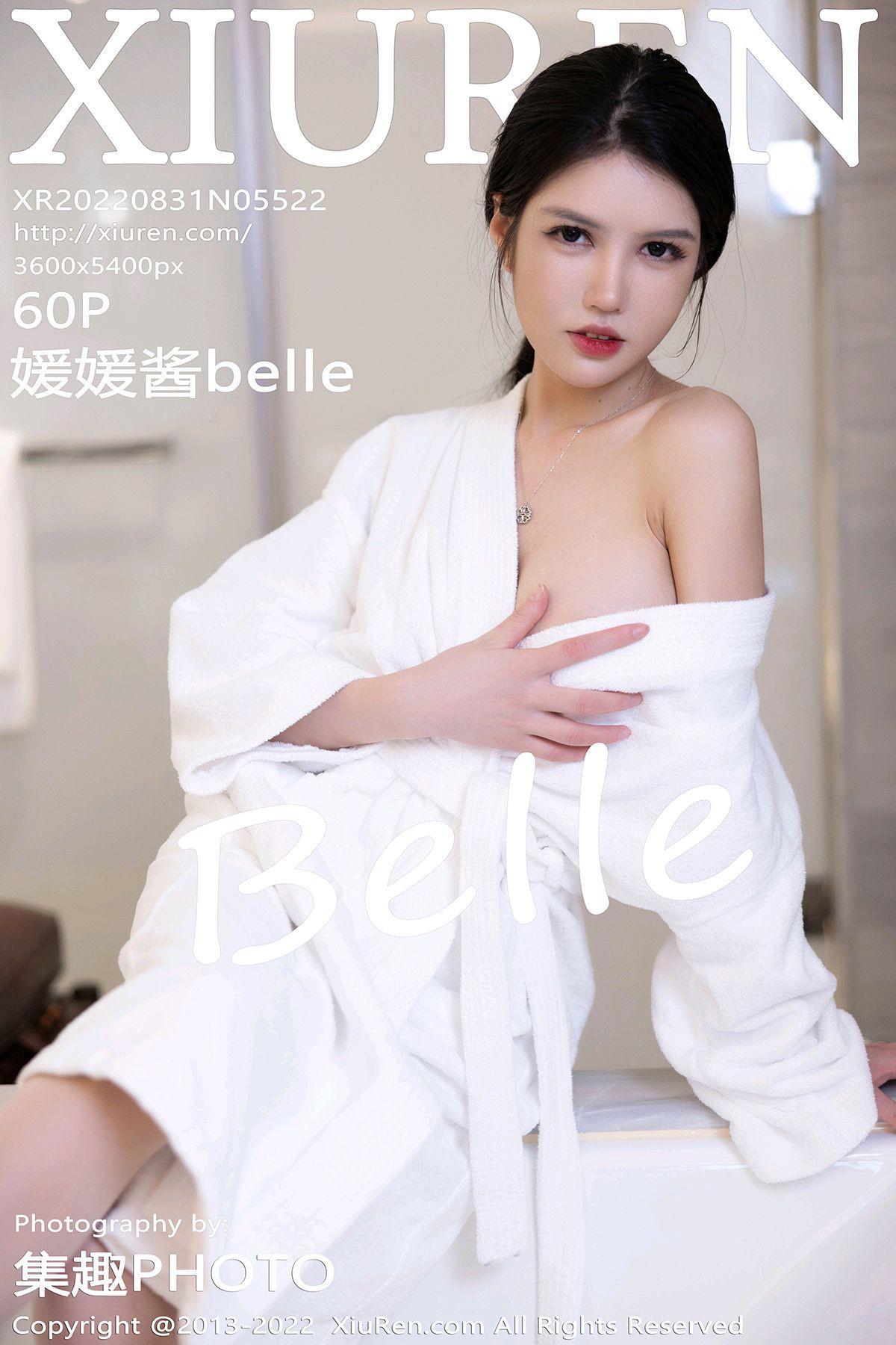 [XiuRen秀人网] No.5522 媛媛酱belle(1)