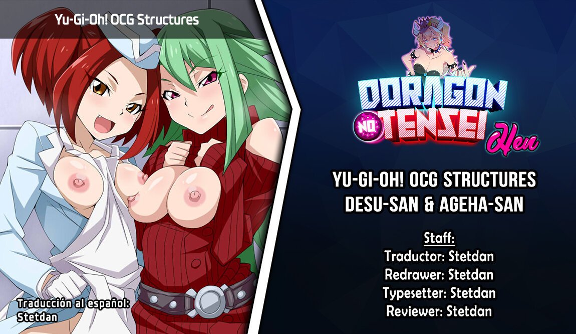 Yu-Gi-Oh! OCG Structures - Desu-san & Ageha-san - 0