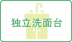 奈良教育大学周辺の賃貸物件を探す 仲介手数料最大無料 学生生協提携店 学生お部屋探しナビ