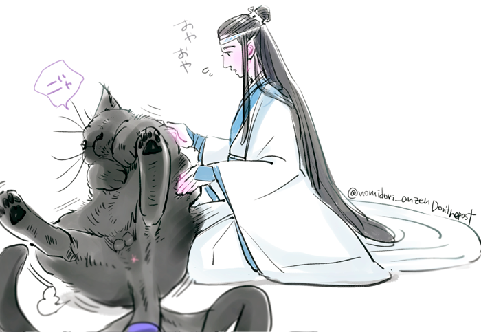 6ML2XfU6_o.png