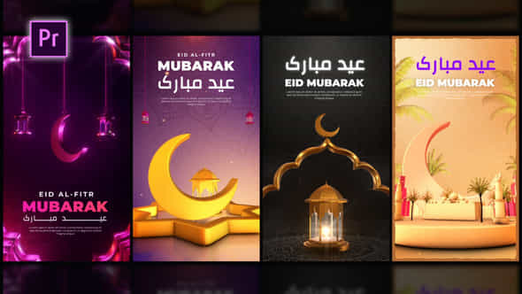 Eid Greeting Stories Pack - VideoHive 51644345