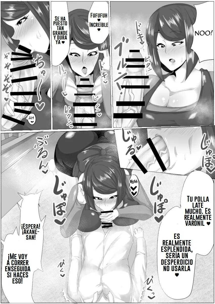 [Akikan (ox Akikan ox)] Doutei ga Kaji Daikou Service o Irai shitara Chou Bakunyuu Hitozuma ga Yattekite Doutei ga Bareta node Ochikonde itara Nagusa