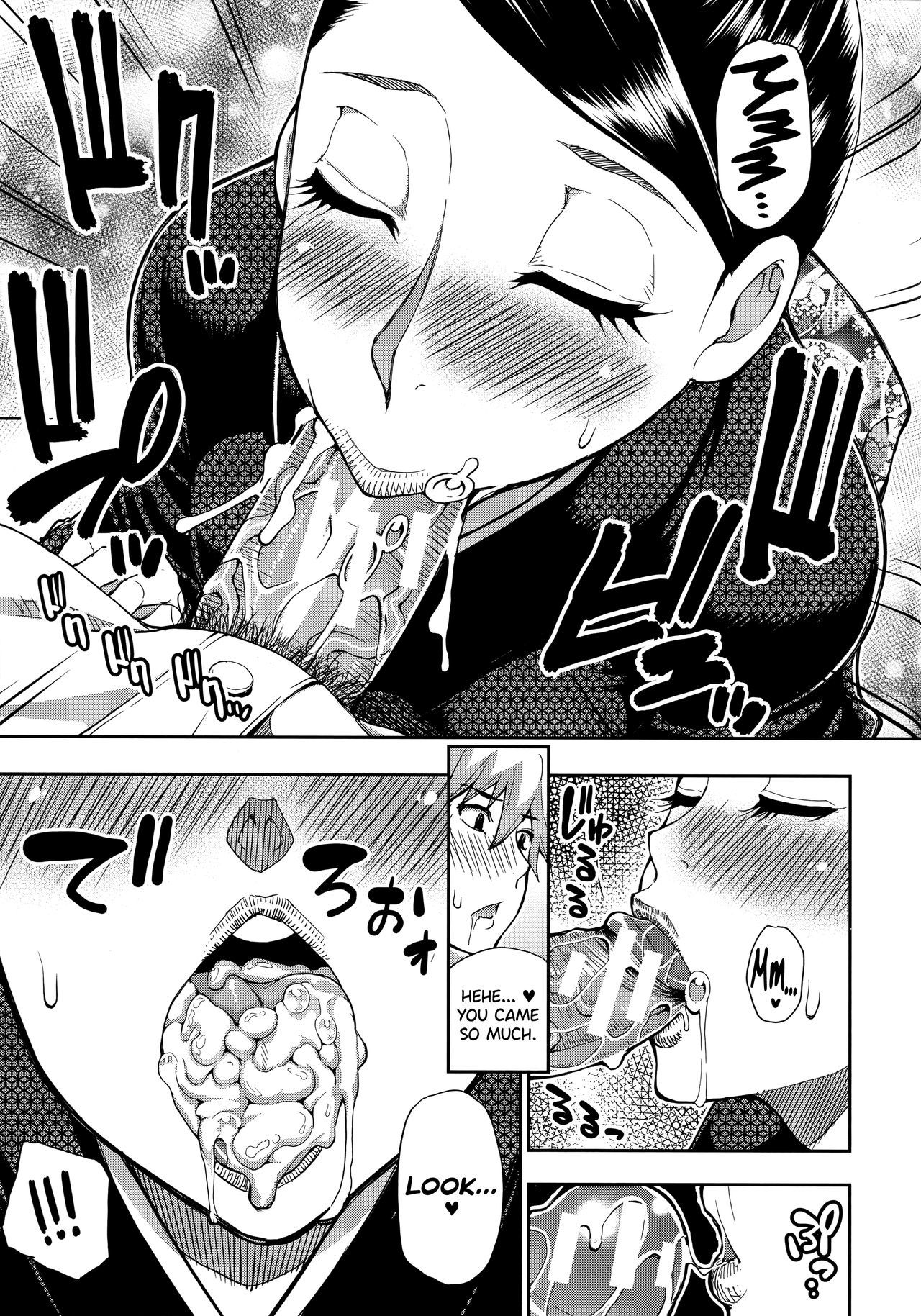 [Shunjou Shuusuke] Anoko no Kawari ni Suki na dake  Do Anything You Like To Me In Her Place [English] =TLL + biribiri=