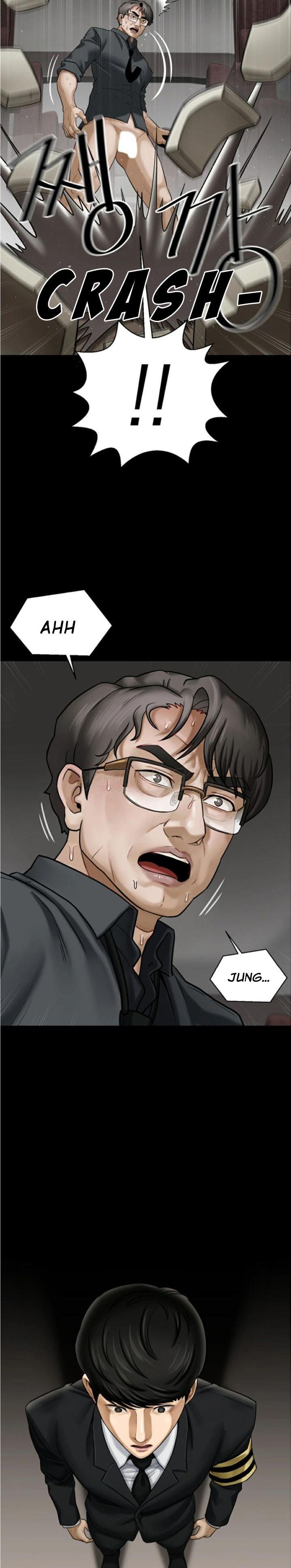 Komik A Physical Classroom Chapter 01 page 14