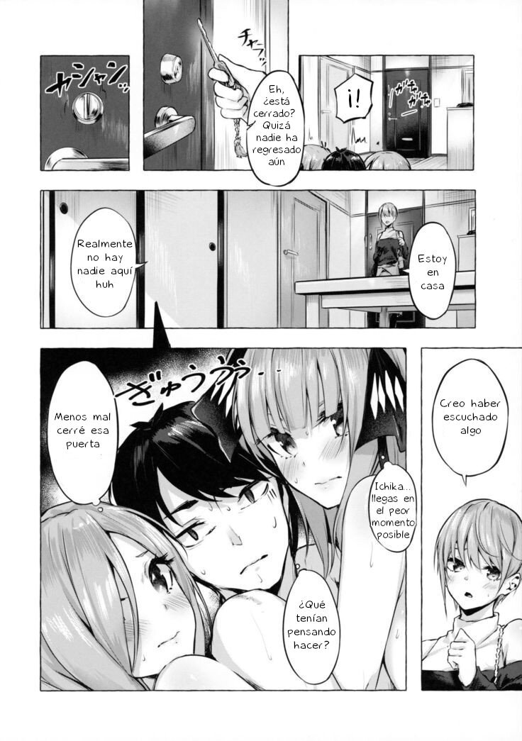 Hanayome no Kakuritsu - 8