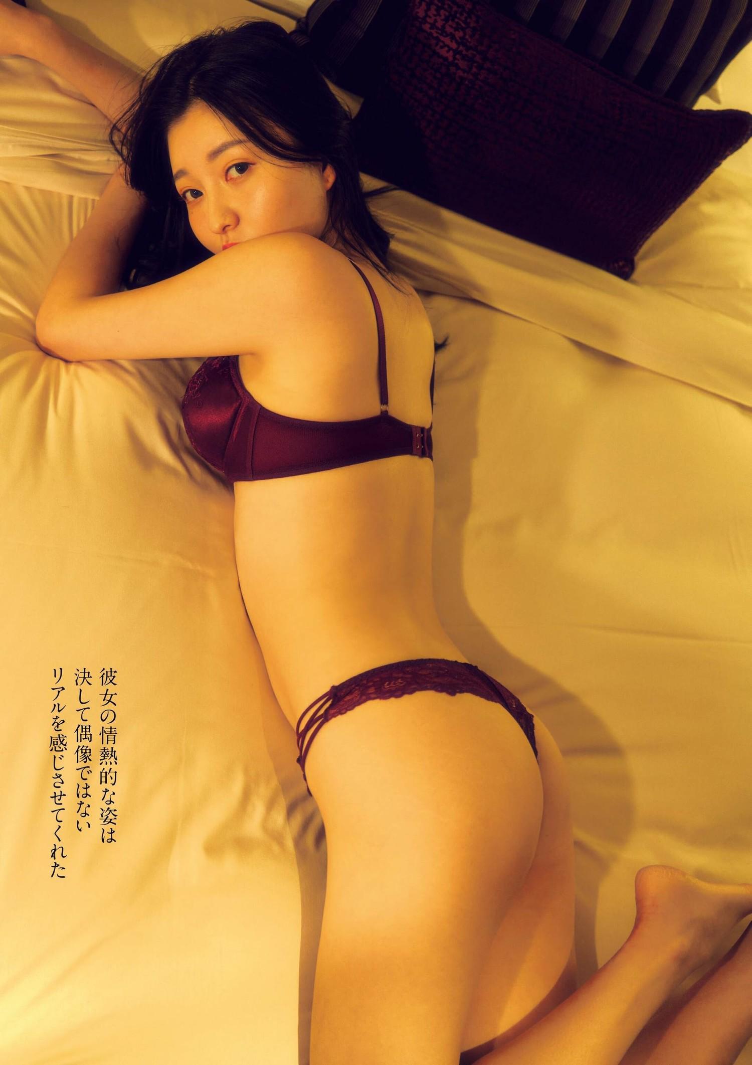 Moca Hashimoto 橋本萌花, 別冊SPA! 旬撮GIRL 2023 VOL.15(5)