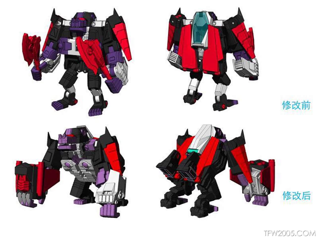 [Fansproject] Produit Tiers TF - Page 19 WU9RFvoA_o