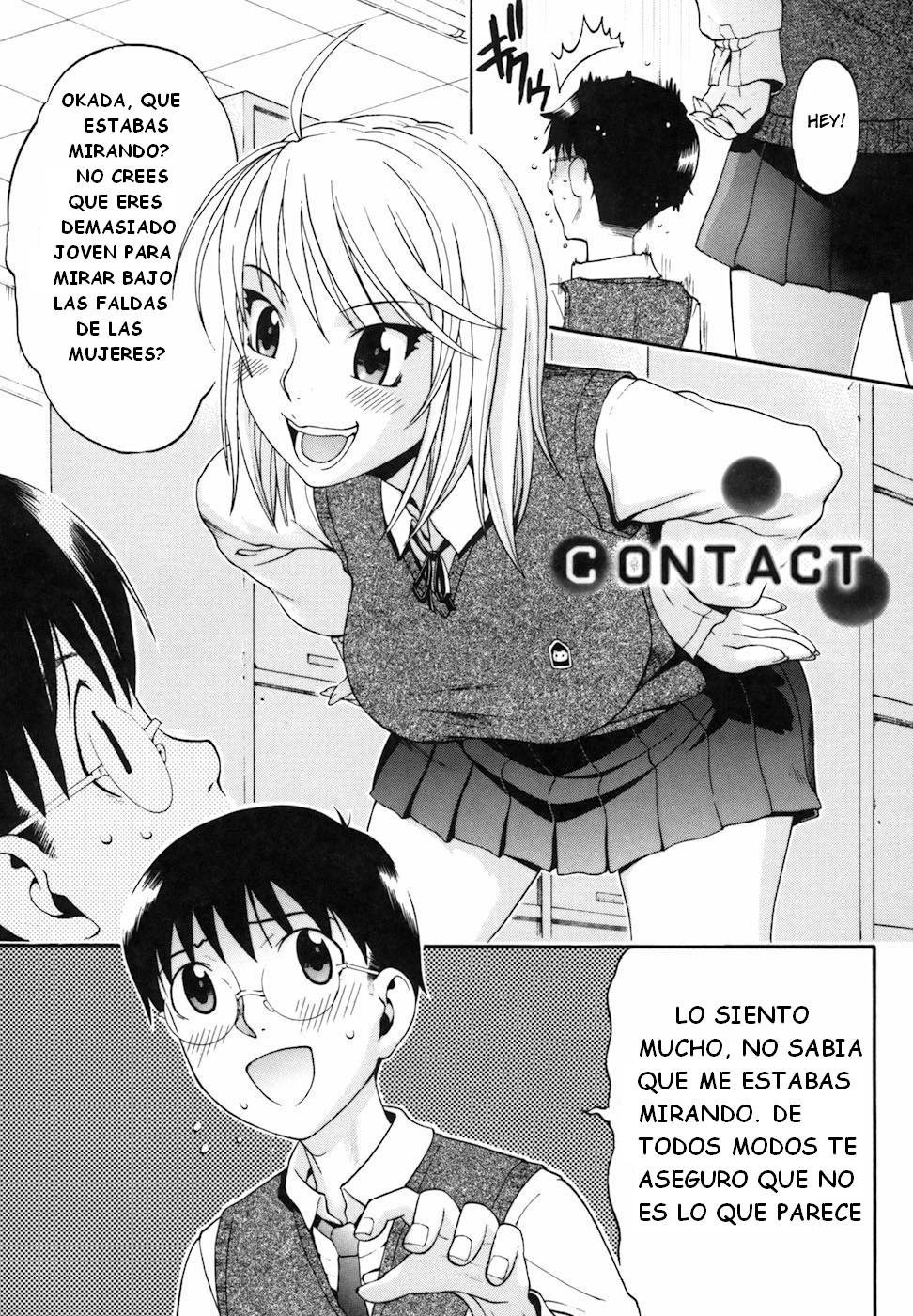 CONTACT (Candy Girl) - 1