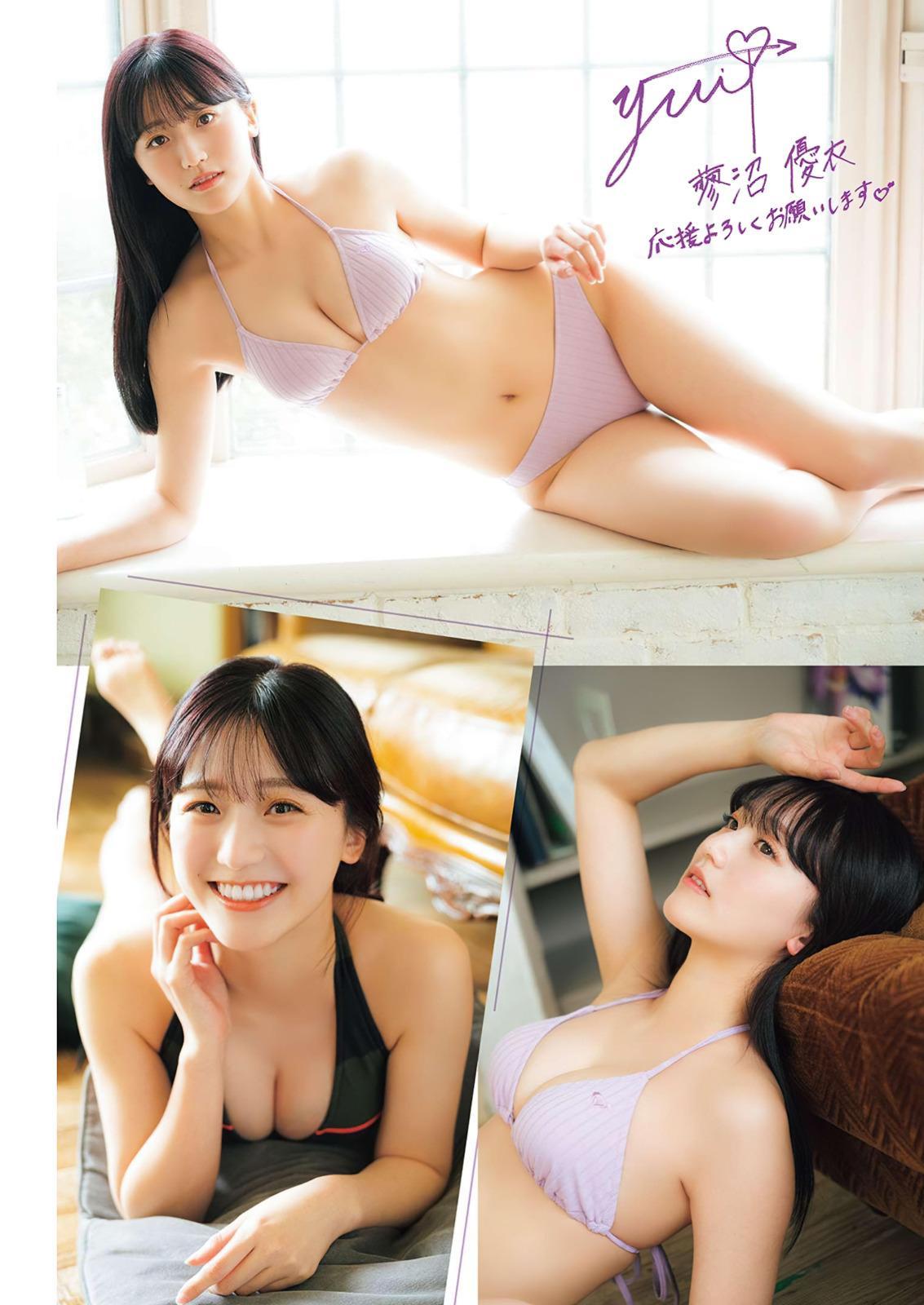 Yui Tadenuma 蓼沼優衣, Manga Action 2023.06.20 (漫画アクション 2023年6月20日号)(3)