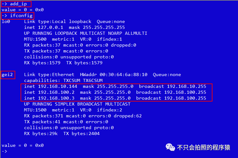 3e8faae85052e9dbbc20a8f910f537c8.png