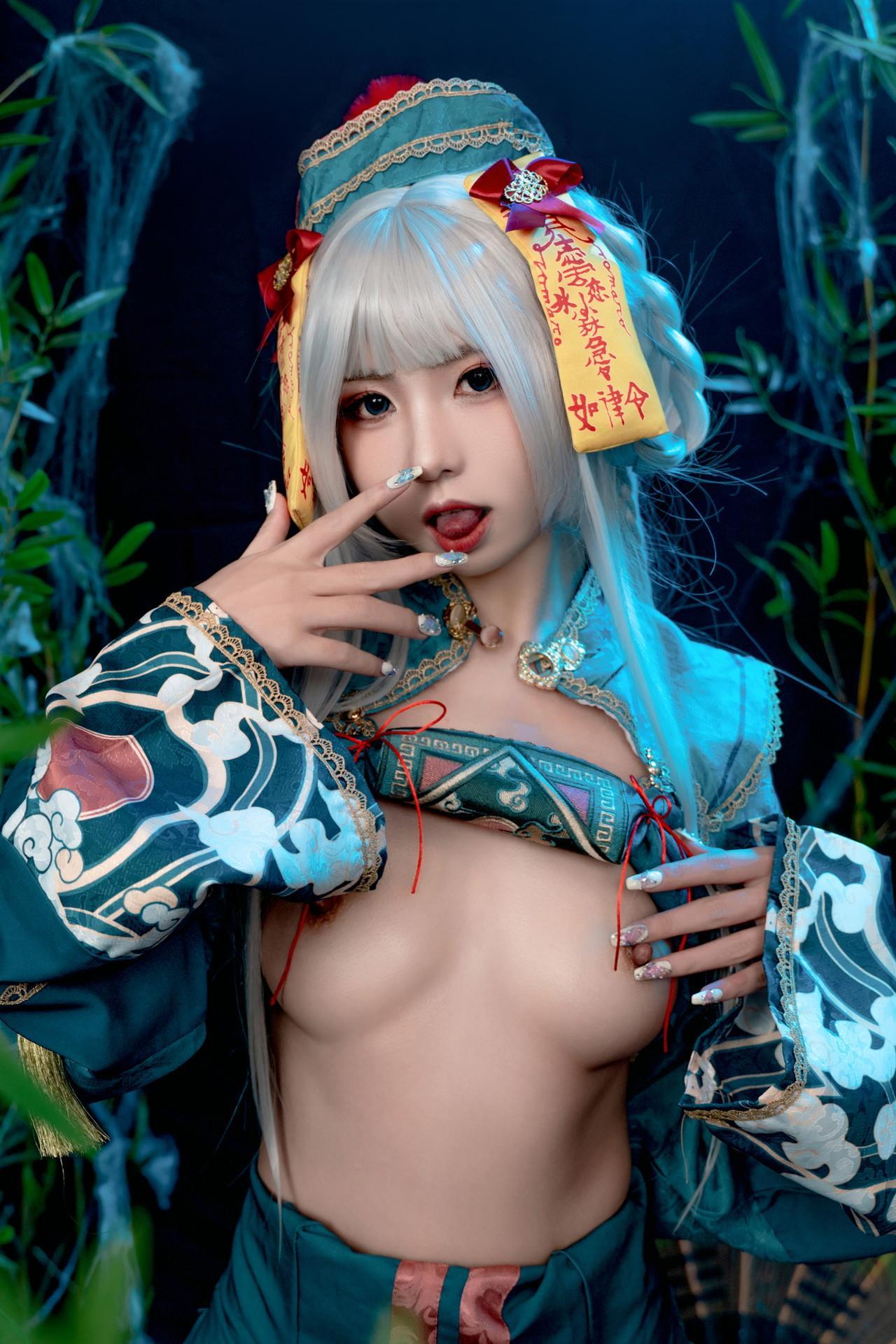 Nekokoyoshi 爆机少女喵小吉, 写真集 子不语(30)