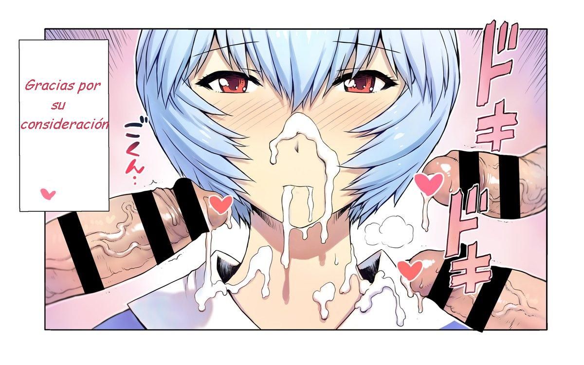 Ayanami Dai 8-kai Kanojo Hen - 32