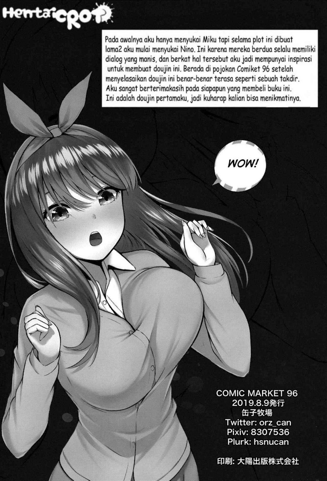 Komik Hentai 2Toubun no Sex on Beach Manga XXX Porn Doujin Sex Bokep 17
