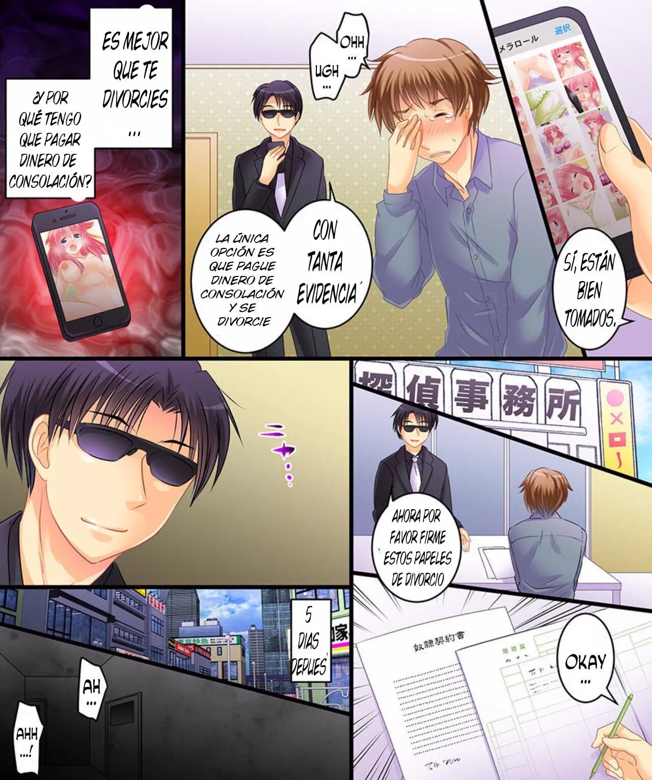 Saimin Tantei ni Subete Omakase Leave It All to the Hypnosis Detective! - 26