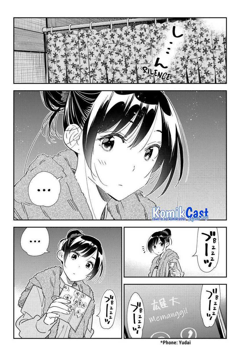 image host