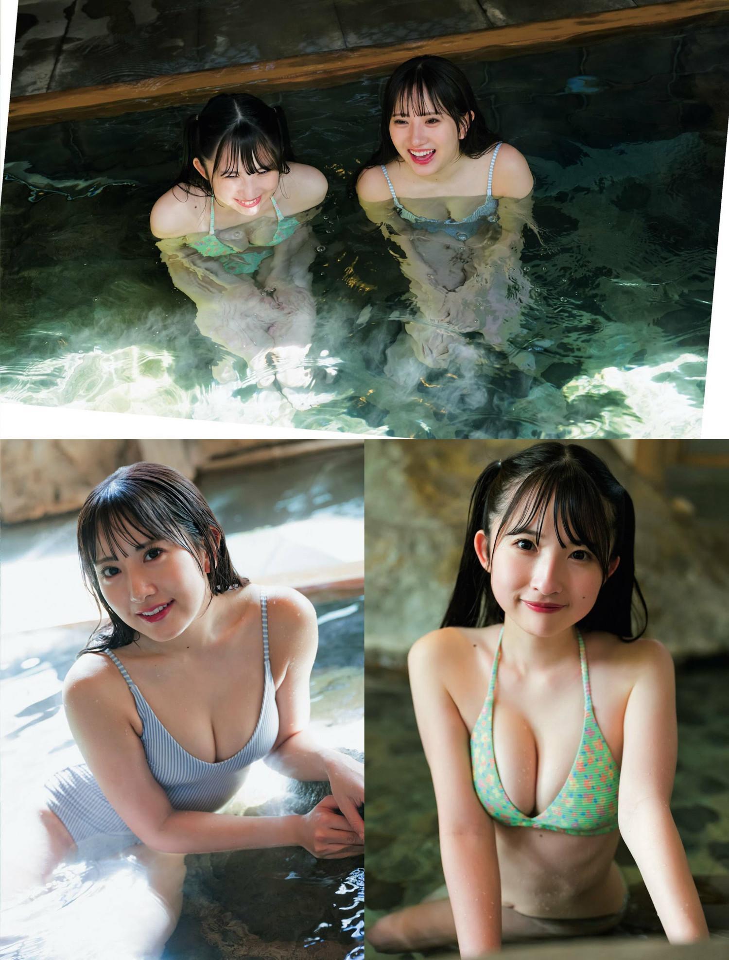 相川暖花 鈴木恋奈, Weekly SPA! 2024.05.21 (週刊SPA! 2024年5月21日号)(3)