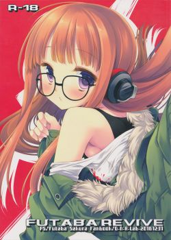 c91-91d-n-a-lab-miyasu-risa93-futaba-revive-persona-5-91spanish-quq93