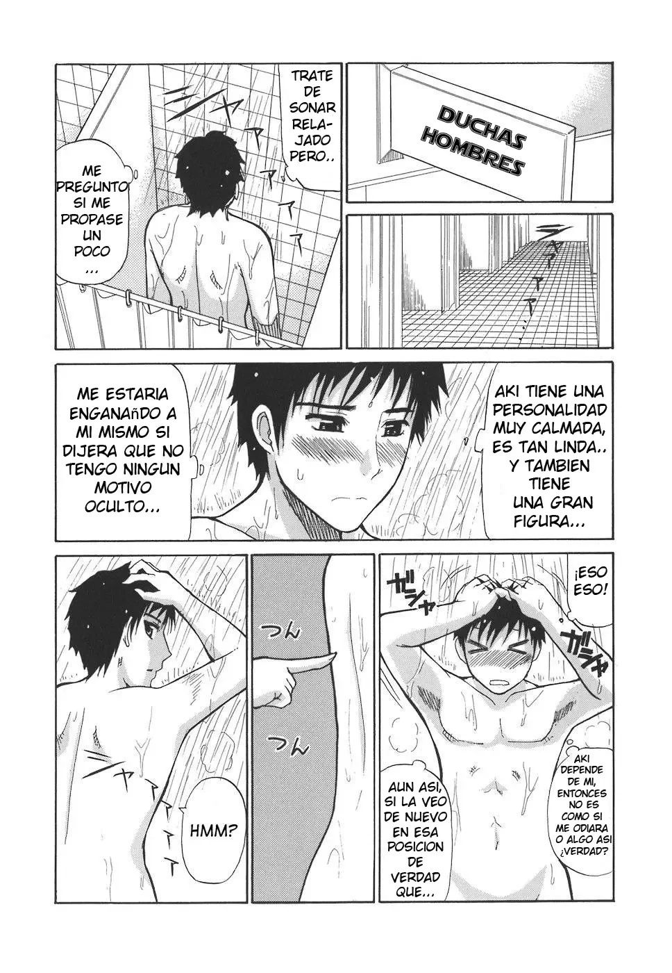 Ichizu na Toriko - A Earnest Captive - Shunjou Shuusuke - 33