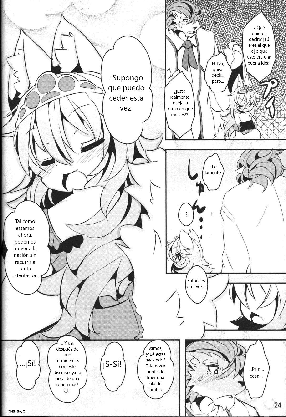 Kemono no Kuni no Haramihime - Princess of Kemono Country - 22