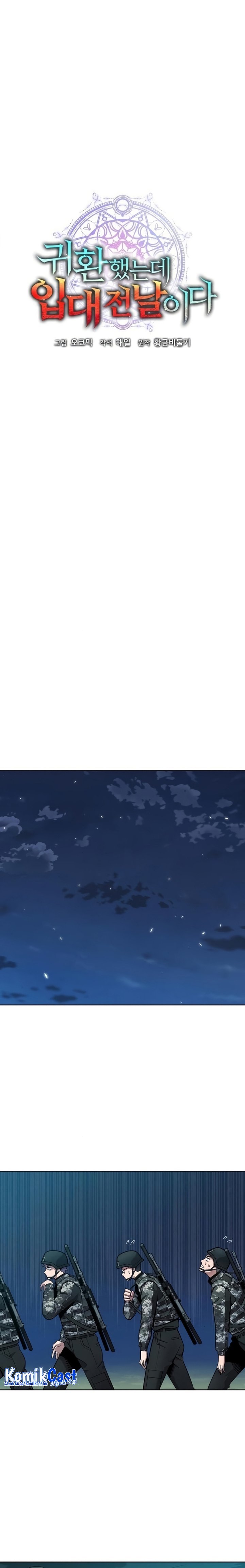 image host