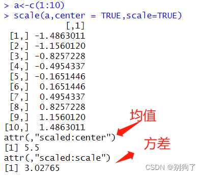 ![在这里插入图片描述](https://img-blog.csdnimg.cn/3a644eb1f35f4759bd8870162fe76493.pn