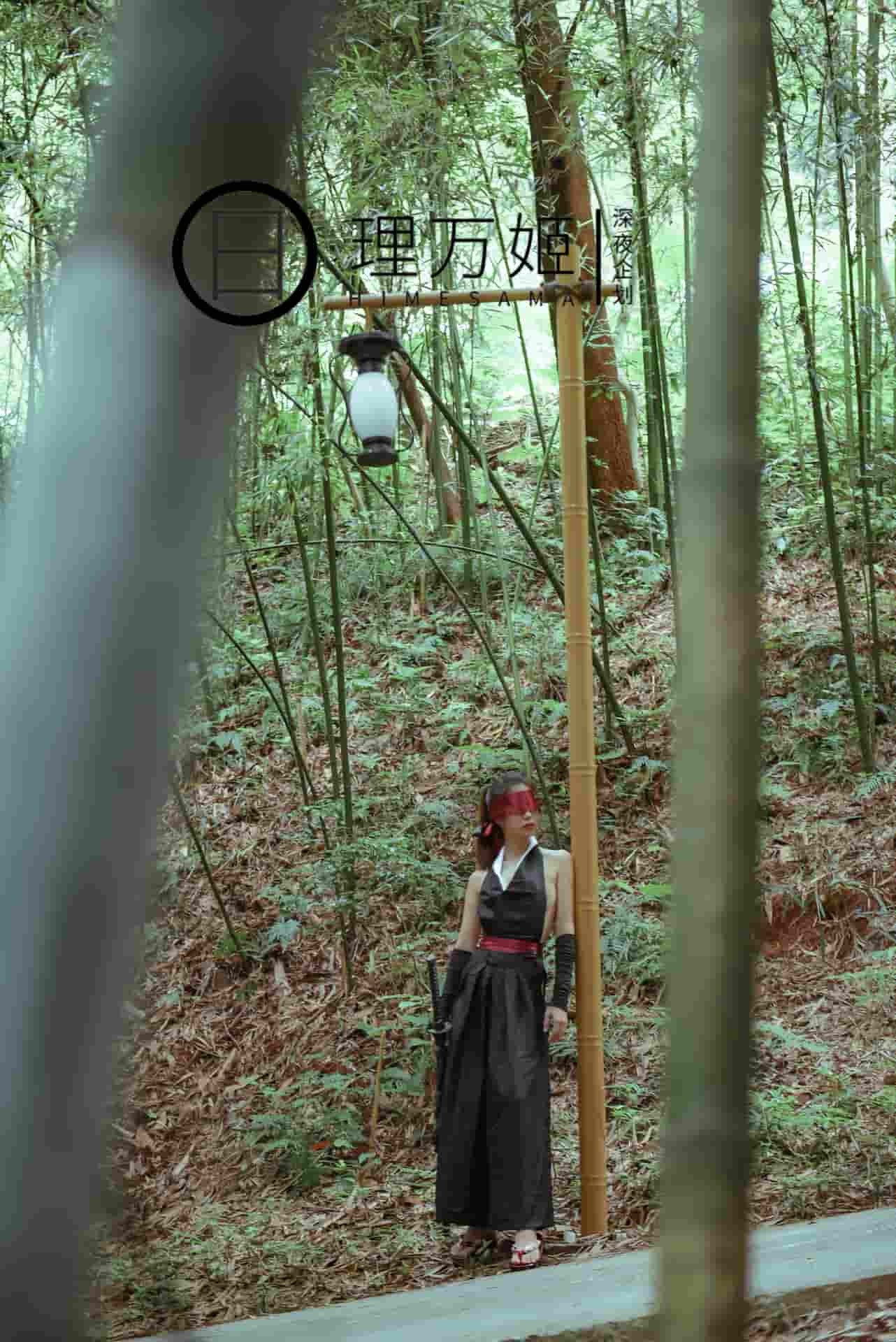 Li Wanji - no misery! Female Samurai Bamboo Forest Reveals 0 Bans
